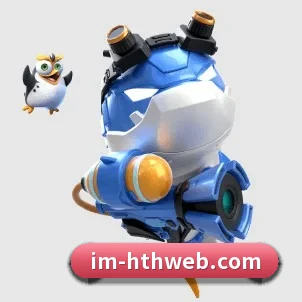 正式成立